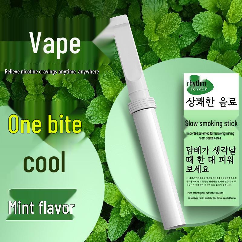 Мятный мундштук для отказа от курения Saint George Mint, унисекс-модель 2024 - Освежающее средство для ума