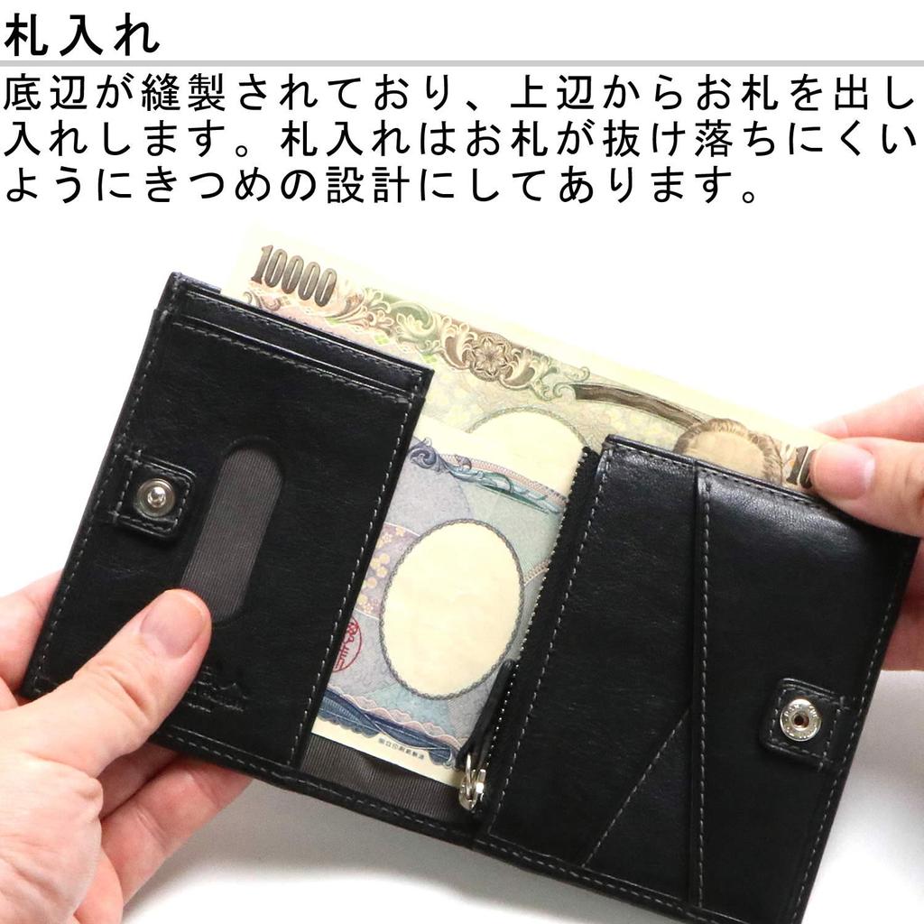 Кожаный кошелек Craftsman Dualline, сложенный в два сложения, из натуральной кожи, чехол для проездного Tochigi с держателем для проездных билетов, сложенный в два сложения кошелек DU013 BR для мужчин (Кафе Браун)