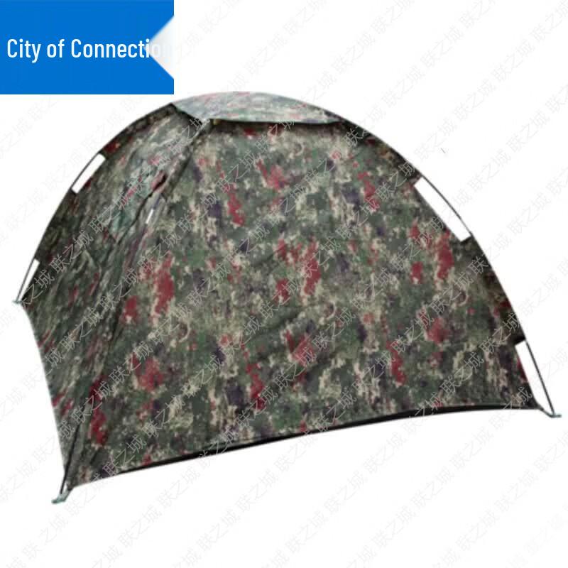 Camouflage Outdoor Camping Tent with Breathable Top Cover