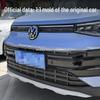 Защитная сетка на переднюю решетку Volkswagen Tharu для 25 моделей