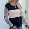 Spring And Autumn Fashion Casual Loose Tops Leopard Printed Long-sleeved T-shirt Female Clothing