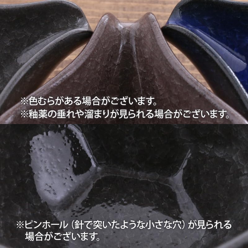 EAST table Free Cup Ice Break Tsubame Kobo Белый 260 куб. см Сделано в Японии Подходит для использования в микроволновой печи Можно мыть в посудомоечной машине 89-006-01