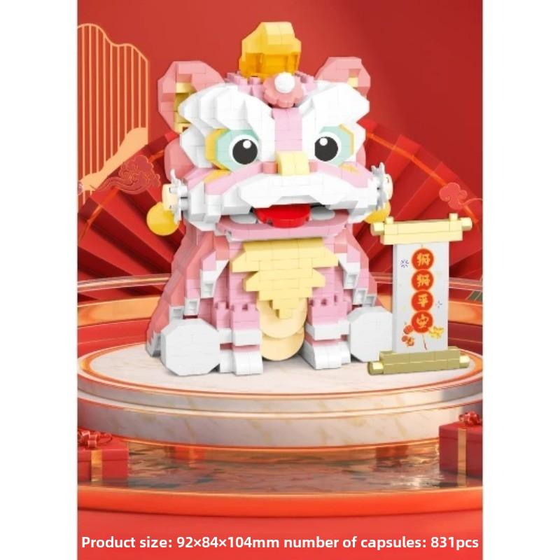 Совместимые кирпичи Lucky Fish, строительные блоки, китайский стиль, счастливый продукт, китайское украшение, собранная игрушка, подарок для мальчиков и девочек