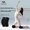 Nailekesi Professional Dance & Yoga Knee Pads