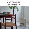 Panasonic Керамический тепловентилятор с функцией увлажнения и датчиком присутствия человека DS-FKS1206-C