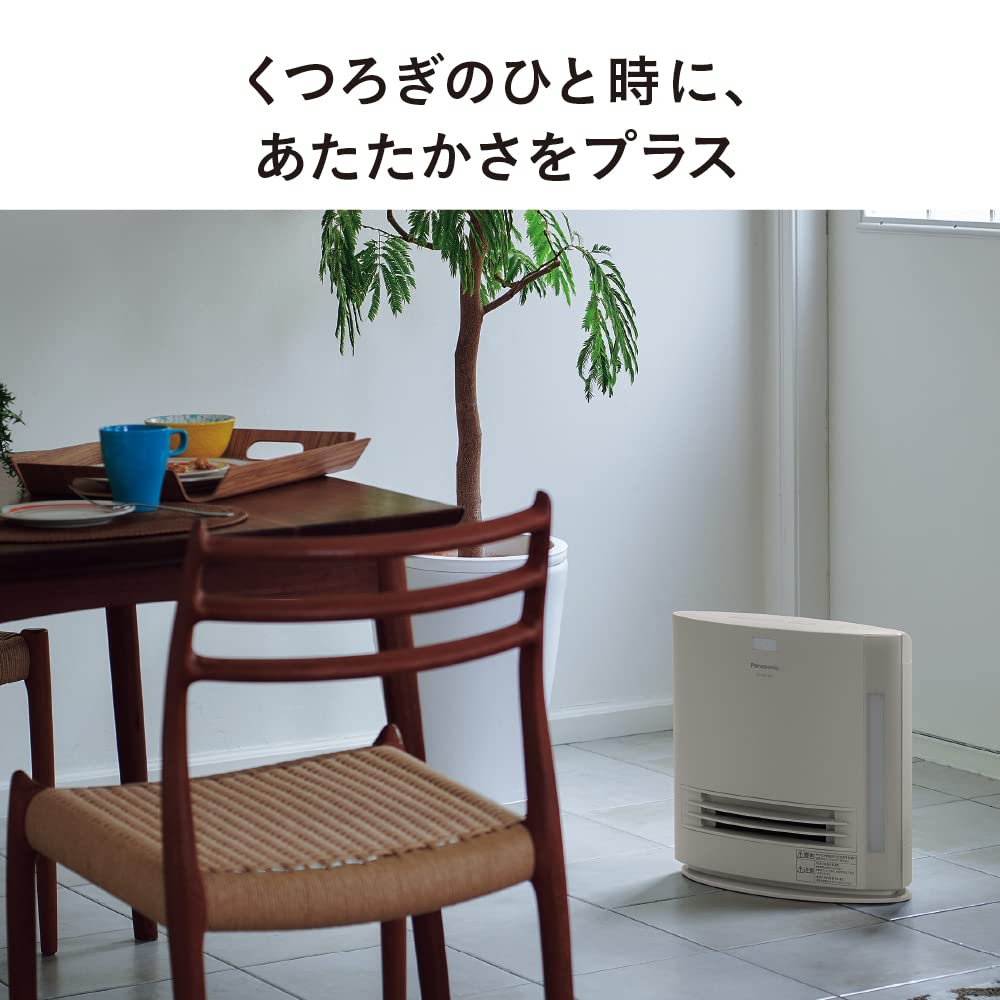 Panasonic Керамический тепловентилятор с функцией увлажнения и датчиком присутствия человека DS-FKS1206-C