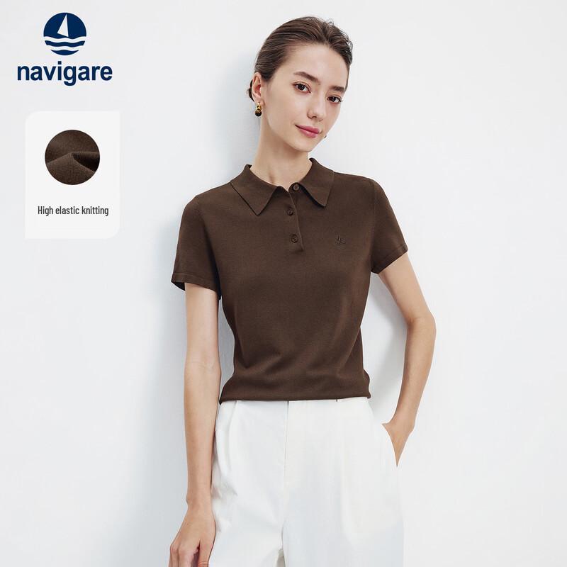 Navigare Рубашка поло Slim Fit с короткими рукавами