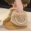 Модные теплые зимние сапоги с жемчужным цепочным декором для женщин, зима 2024 года, пушистые плюшевые ботильоны на платформе, женские ботинки с толстой подошвой и хлопковой подкладкой