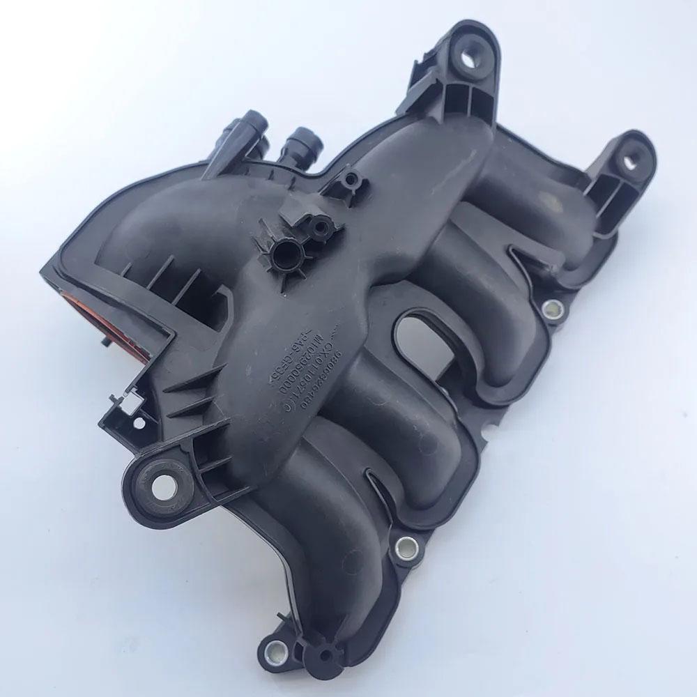 Suitable for Peugeot 207A7 208 3008 308T9 408 5008 508 RCZ Citroen C3B618 C4 PICASSO C5X7 C4B7 DS4 INTAKE AIR DISTRIBUTOR 0361T0