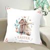 Наволочка с кроликами, разноцветные яйца, морковь, украшение для дома, полиэстер, кожа персика, пасхальная вечеринка, наволочка для дома