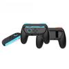 Эргономичный захват для Switch 2/Switch 1 Joy-pad с удобными ручками, Левый и правый маленькие захваты, Аксессуары для ручек