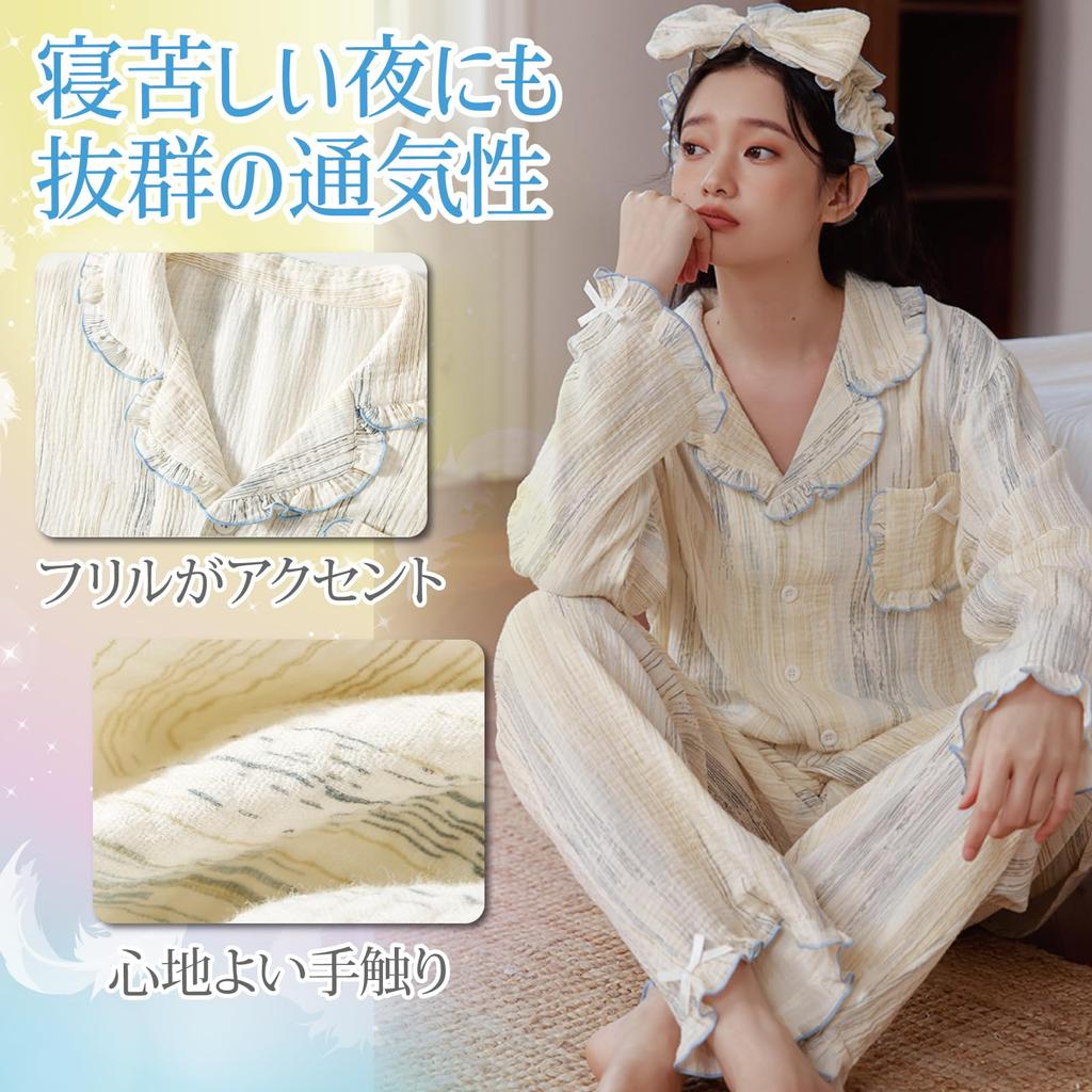 RAVIR Cotton Double Gauze Long Sleeves and Pants Random Pencil Stripe Relaxed Ivory and Size M Women's 100% Pajamas, Set, Design, Fit, Blue,