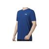 Under Armour Футболка мужская однотонная спортивная для бега, повседневная, дышащая, прямого кроя, с круглым вырезом и коротким рукавом, с логотипом, синяя 1351450-581