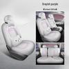Сиденье с воздушной подушкой Pro+ для 2025 JAC Yiwei 3