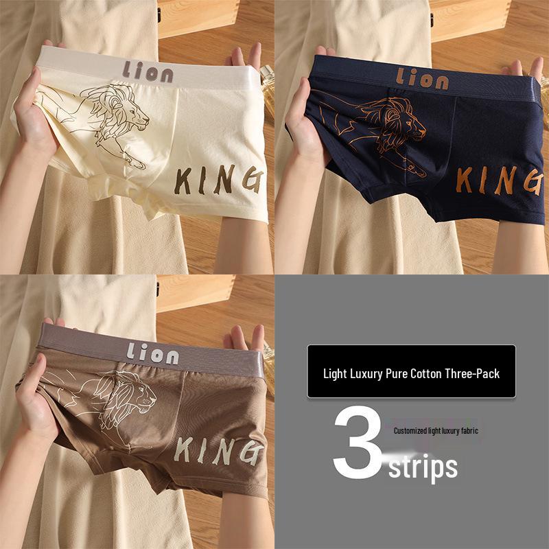 Новые мужские дышащие хлопковые трусы-боксеры - Тонкие, средней посадки, больших размеров