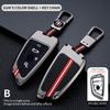 Metal Car Key Case Cover for BMW 520 F10 F30 F18 118i 320i 1 3 5 7 Series X3 F25 X4 M3 M5 Keychain Bag Shell Accessories Holder