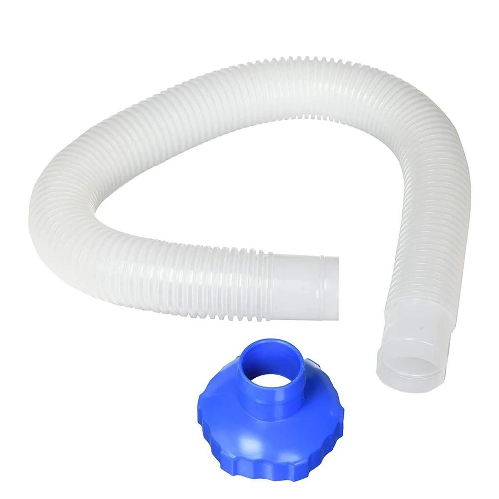 Swimming Pool Connector with Hose Small Strainer Hose Adaptor Skimmer Hose Adapter for Intex Deluxe Maintenance Kit