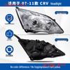 Front Headlight Cover for CRV Models 02, 05, 07, 12, 15, 17, 21, 22
