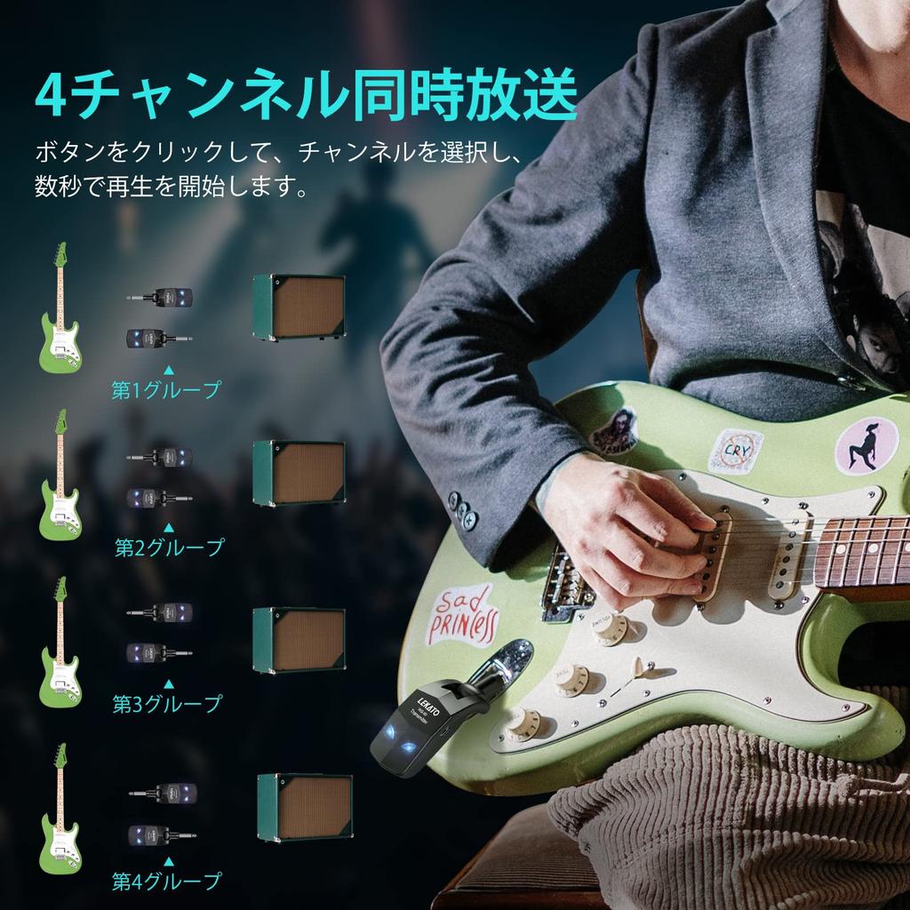 Беспроводная гитарная система, 8 часов непрерывного использования, подключается напрямую к гитаре, усилитель для электрогитары, черная, 4-канальная электрогитара, перезаряжаемая