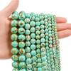 Fashion Natural Stone Synthetic Shell Charm Loose Bead DIY Round Beads Jewelry Accessories