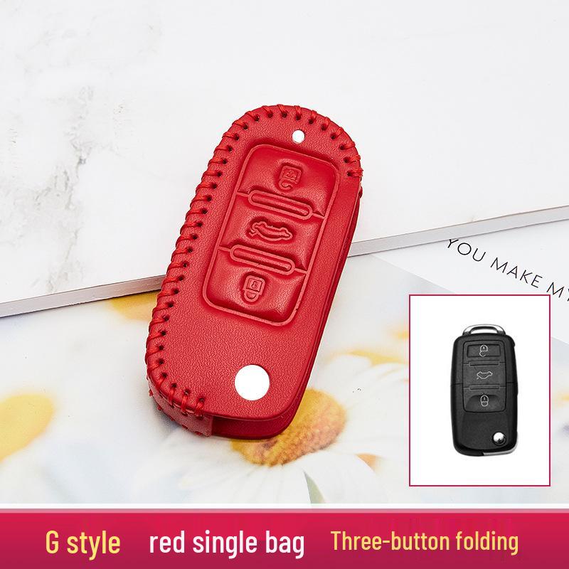 Улучшенный чехол для ключа автомобиля и брелок, модель 2020 года