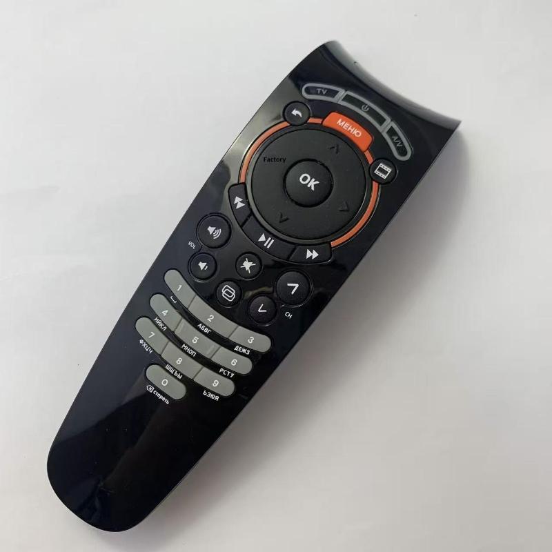 1 шт. DIY Аксессуары Пульт Дистанционного Управления Для IPTV 1500 STB122A SML-282 STB12A Приставок Для Wink Rostelecom Switron