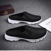 Новые мужские повседневные туфли, летние модные полутапочки, прогулочная обувь, мужская домашняя обувь, сетчатые дышащие кроссовки без застежек, мужская обувь