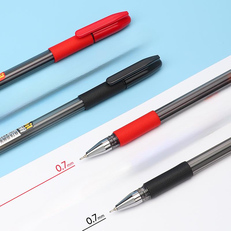 12 шт./компл., 0,7 мм, гелевая ручка на масляной основе, офисная ручка для счетов