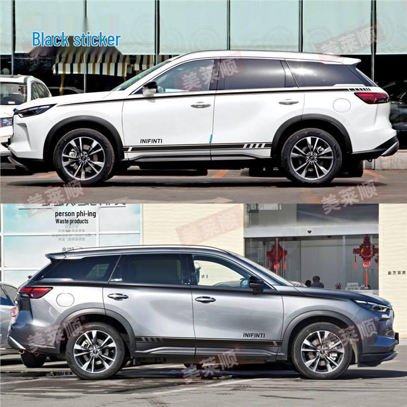 Декоративные наклейки и пинстрайпы для автомобиля Infiniti QX60/QX70/QX50