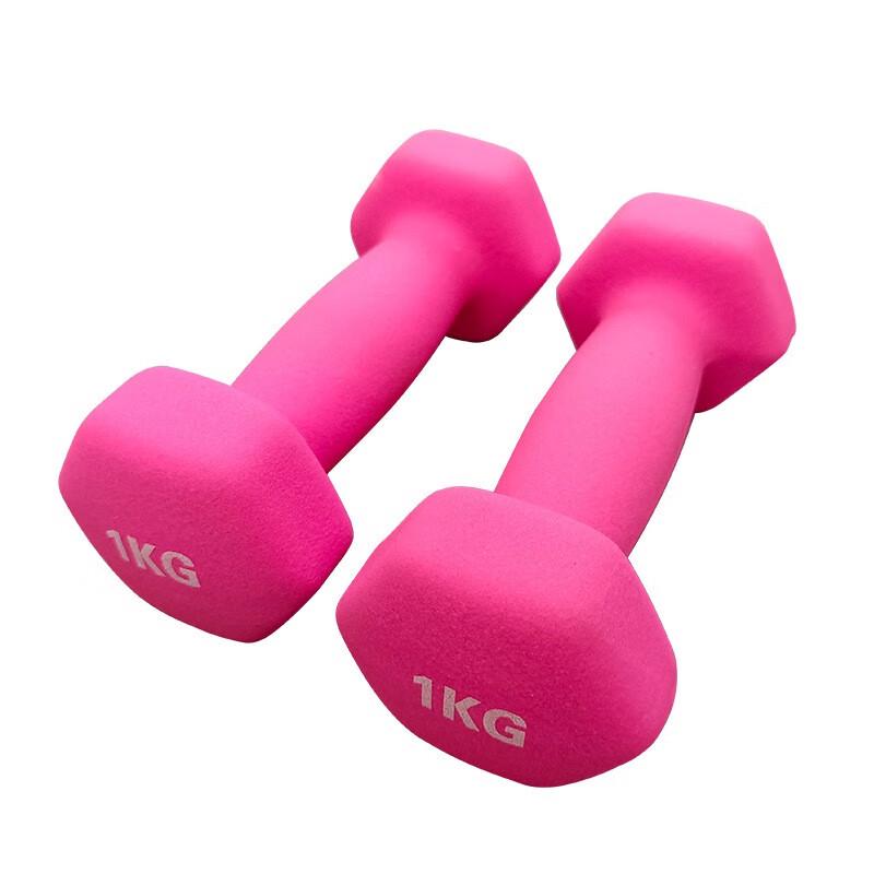 Dipped Hex Dumbbell Set