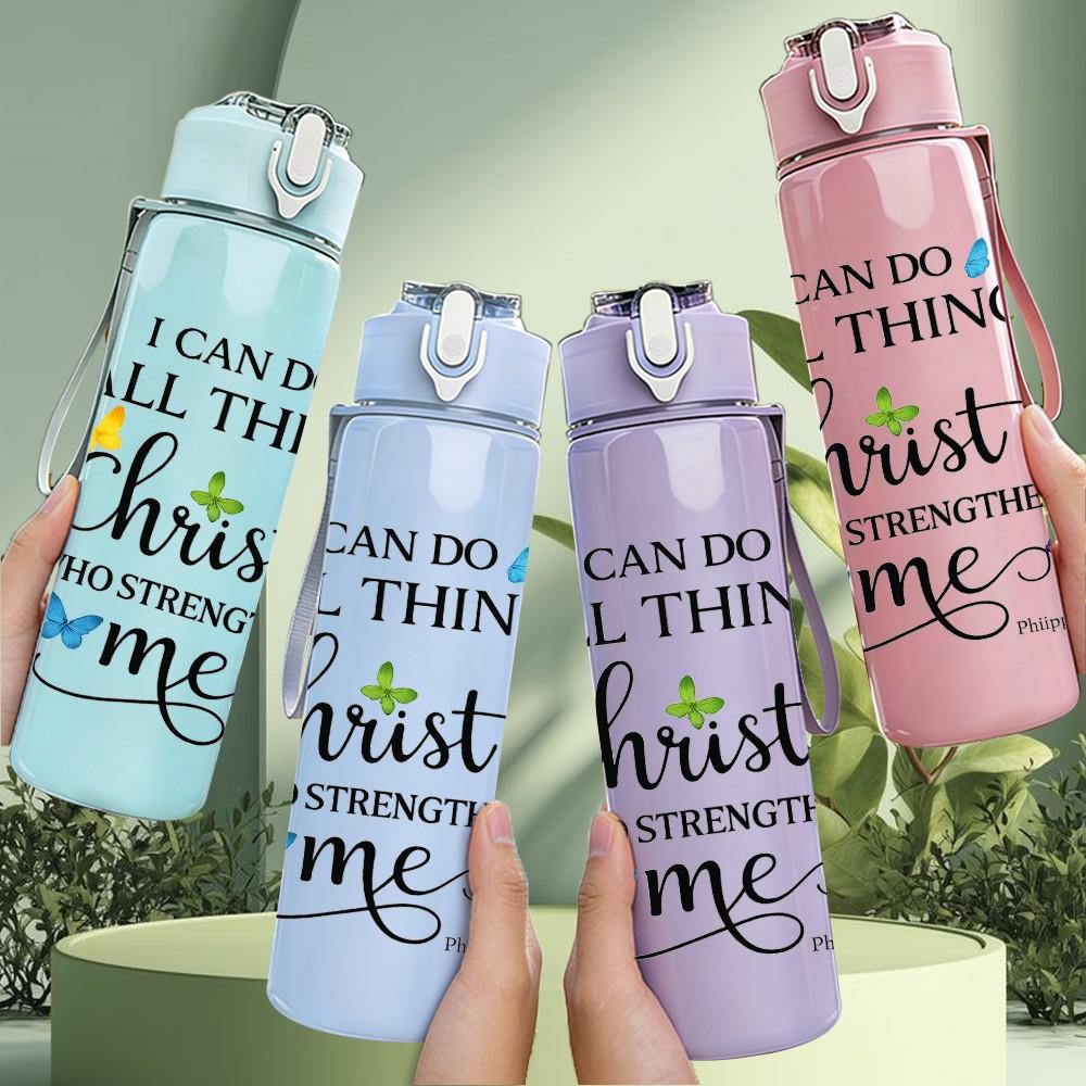 1PC I Can Do All Things Through Christ 750ml Color Plastic Sports Water Bottle Leakproof Flip Straw Lid Suitable for Sports Office Home Use
