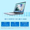 Dell Inspiron 14 Core i5 16 ГБ 512 ГБ Лед Windows 11 Японский 5440, 1334U, ОЗУ, SSD, Синий, Домашний,
