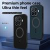 Чехол для телефона Xiaomi 17T Pro Xiaomi17TPro 5G с 3D-текстурой кожи, беспроводной зарядкой, противоударный, магнитный