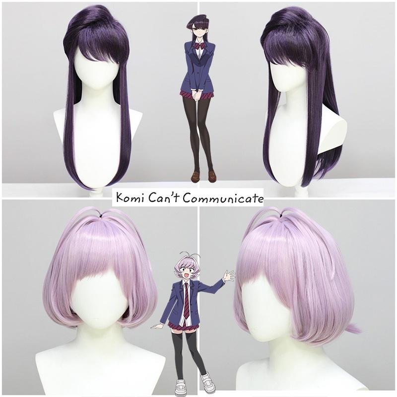 Komi Can't Communicate Komi Shōko Osana Najimi Cosplay Wig High Temp Fiber