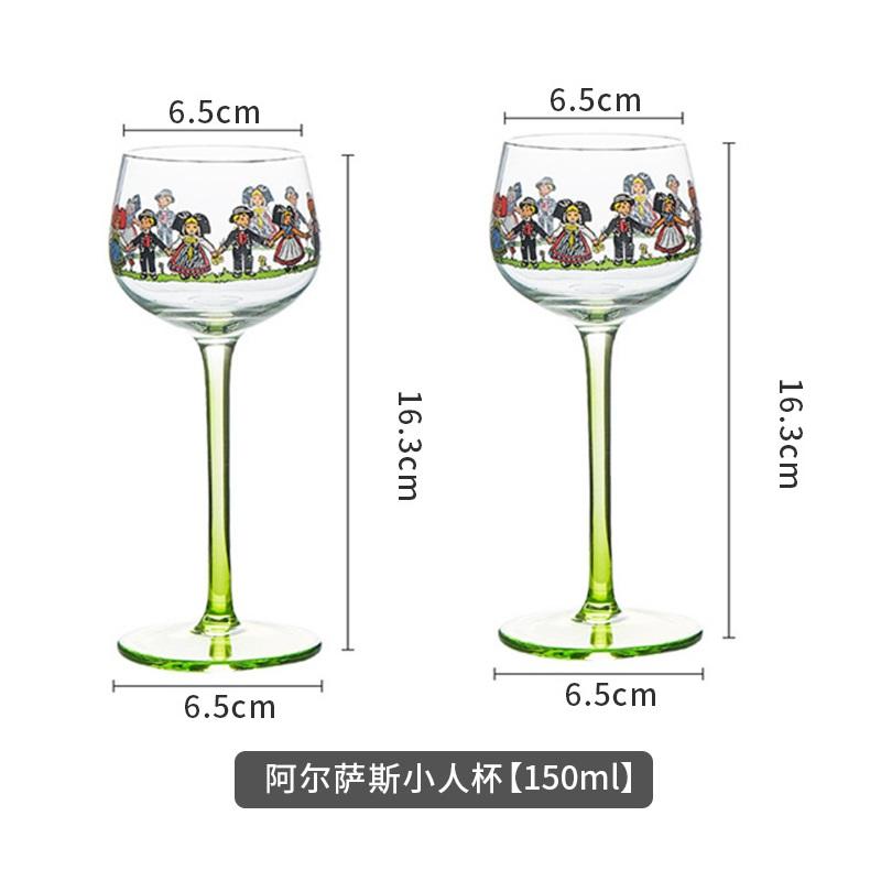 2 шт. Винтажные стеклянные высокие чашки INS Знаменитые бокалы для шампанского Домашние высокоэстетичные бокалы для питья Ресторанные бокалы для красного вина