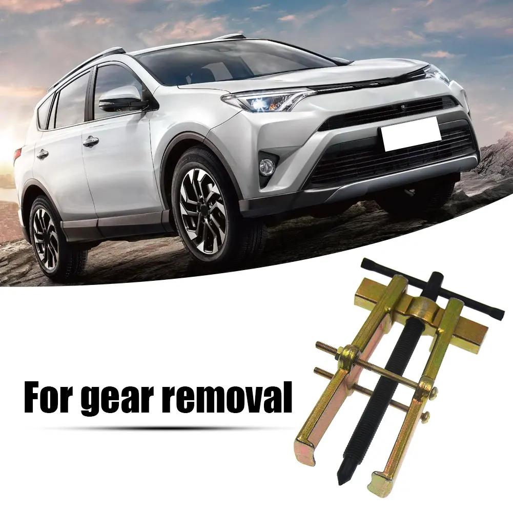 4-дюймовый двухкулачковый съемник подшипников шестерен, съемник шкива насоса, инструмент для ремонта автомобиля, мотоцикла, съемник рулевого колеса, экстрактор, съемник