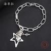 Новый толстый браслет-мультиаксессуар с цепочкой, звездой любви и милой пятиконечной звездой-подвеской, парный браслет