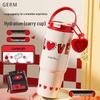 Кит Харинг Сумерки Парк Развлечений Термобутылка