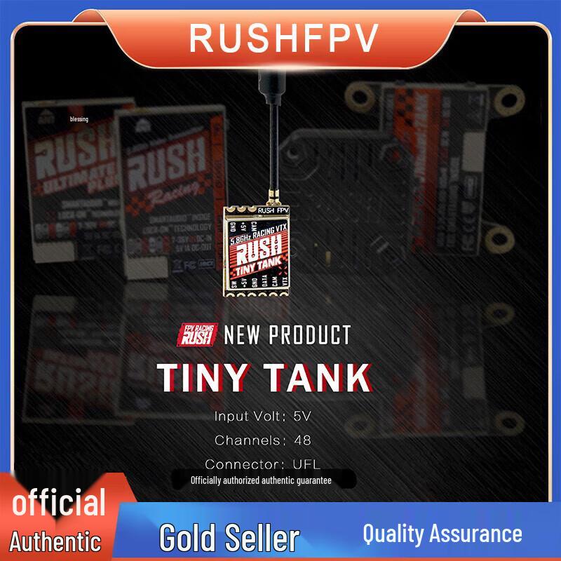 RUSHFPV 5.8GHz FPV Analog Video Transmitters
