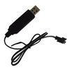 USB-кабель-зарядное устройство для литиевой батареи 3,7 В Зарядное устройство для пульта квадрокоптера, игрушечного квадрокоптера, пульта дистанционного управления, автомобиля, самолета, запасные части