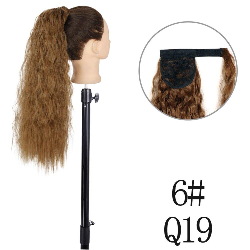 MISSQUEEN 22 34 Inch Wavy Ponytail Hair Extension Synthetic Ponytail Extension Hair for Women Ponytail Hair Hairpiece