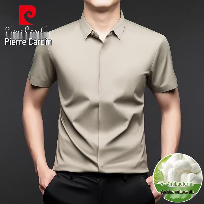 Pierre Cardin Мужская легкая рубашка business casual с коротким рукавом