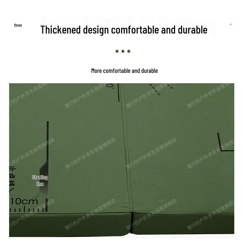 Stealth Leopard Sit-up Training Mat