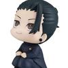 10 см Аниме Фигурка Jujutsu Kaisen Look Up Chousou Экшн-фигурка Q Версия Сатору Годжо/Гето Сугуру Фигурка ПВХ Коллекционные Игрушки