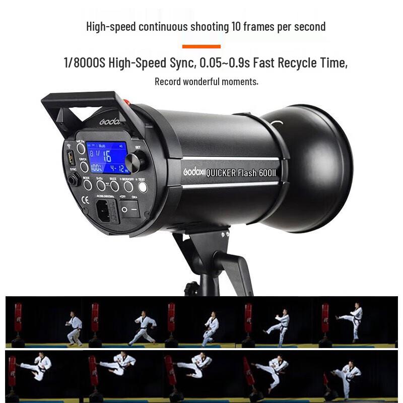 Godox QT600II M High-Speed Studio Flash Photography Light Kit