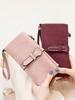 Women's Wallet Fashion Long PU Leather High Quality Card Seat Classic Women's Wallet Large Capacity Zipper Wallet