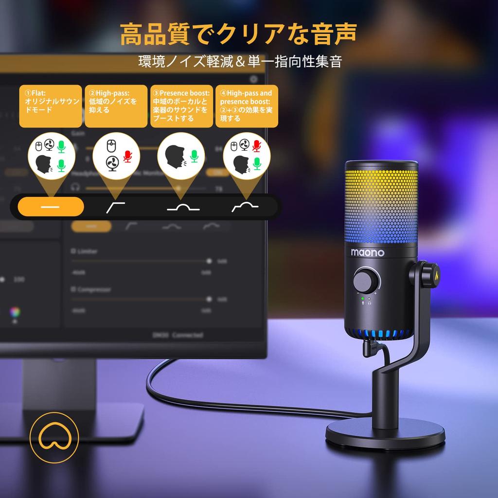 USB-конденсаторный микрофон MAONO Игровой микрофон Микрофон для ПК Специальное программное обеспечение Кнопка отключения звука RGB-подсветка Выходной разъем для наушников Однонаправленный