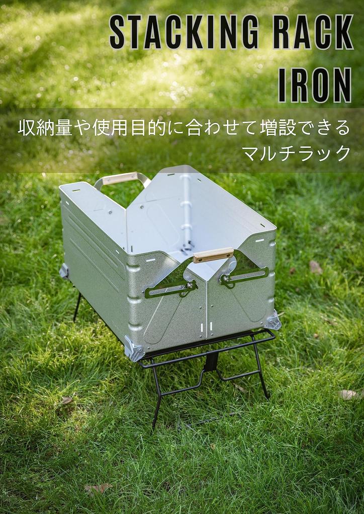 Кемпинговая стойка для кемпинга Moon Stacking Rack Iron Table Black Black Gear T-238S