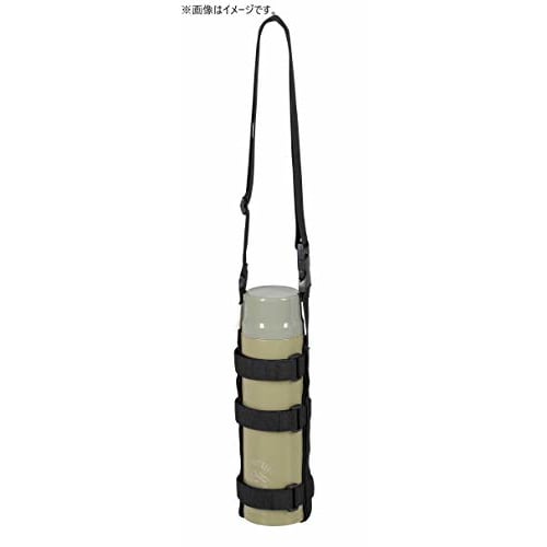 Pearl Metal Captain Stag Water Bottle Holder with Adjustable Shoulder Strap (Fits 500ml to 1.5L Stainless Steel Bottles) - Black (UE-4913)