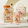 Hand Drawn Birthday Cake Cute Cat Mug Office High Looking Girl Water Cup with Lid Home Couple Ceramic Cup